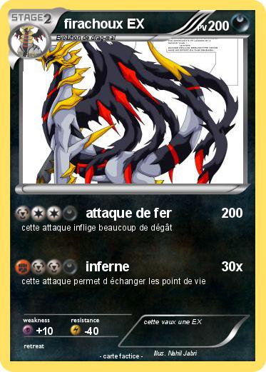 Pokemon firachoux EX
