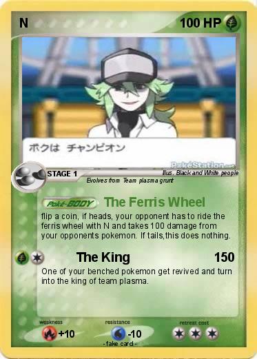 Pokemon N