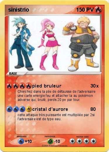 Pokemon sinistrio