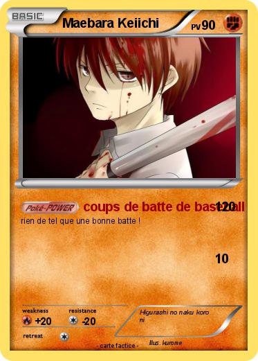 Pokemon Maebara Keiichi