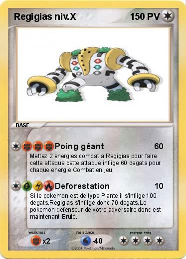 Pokemon Regigias niv.X
