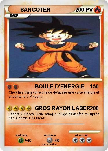 Pokemon SANGOTEN