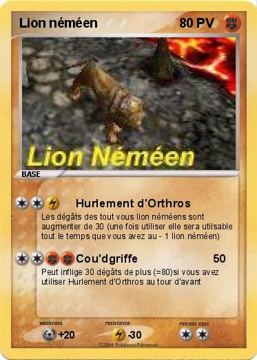 Pokemon Lion néméen 