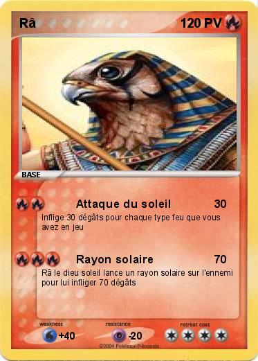 Pokemon Râ
