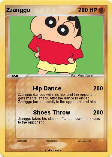 Pokemon Zzanggu