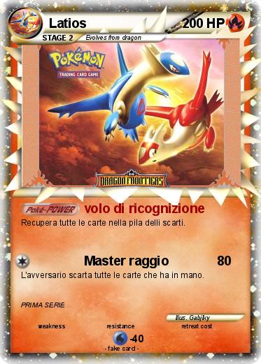 Pokemon Latios