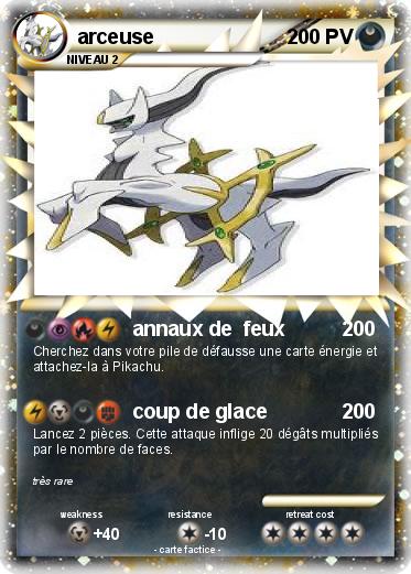 Pokemon arceuse