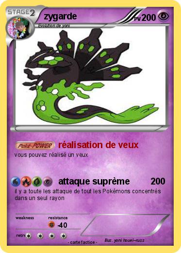 Pokemon zygarde