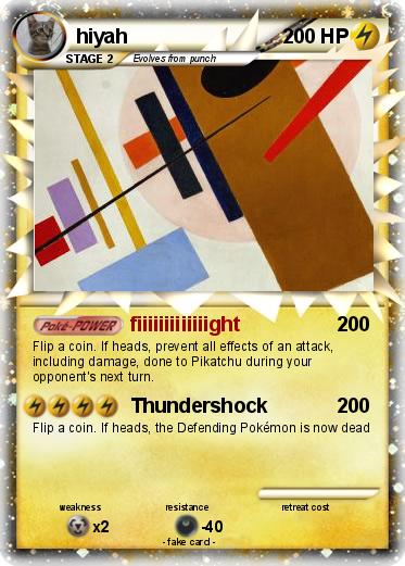 Pokemon hiyah