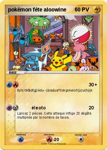Pokemon pokémon fète aloowine