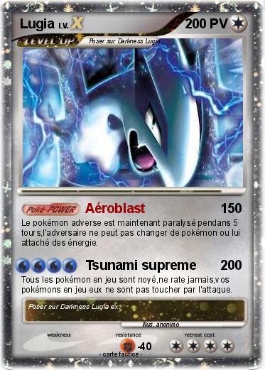 Pokemon Lugia