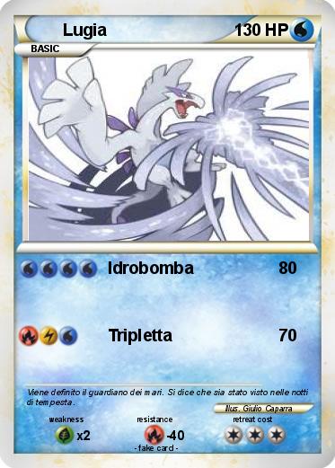 Pokemon Lugia
