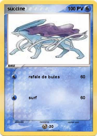 Pokemon succine