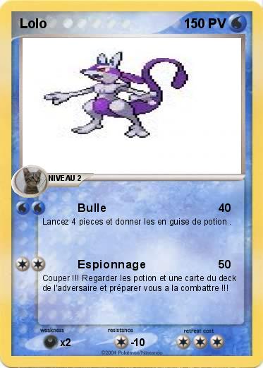 Pokemon Lolo