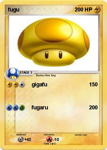 Pokemon fugu