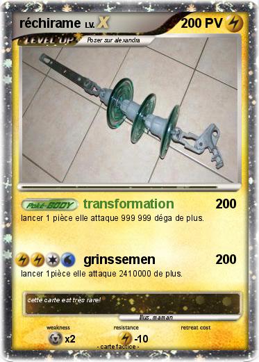 Pokemon réchirame