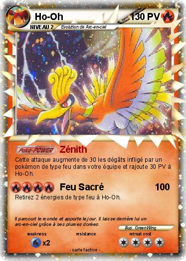 Pokemon Ho-Oh