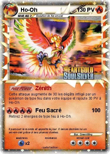 Pokemon Ho-Oh