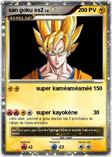 Pokemon san goku ss2