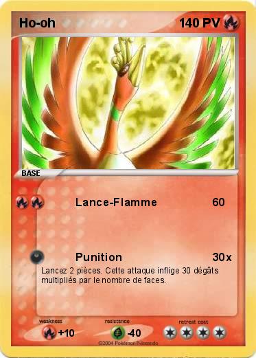 Pokemon Ho-oh