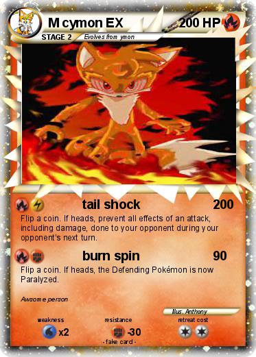 Pokemon M cymon EX