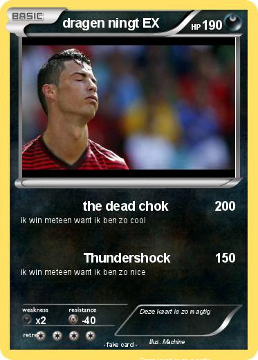 Pokemon dragen ningt EX