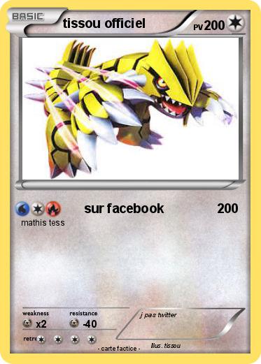 Pokemon tissou officiel