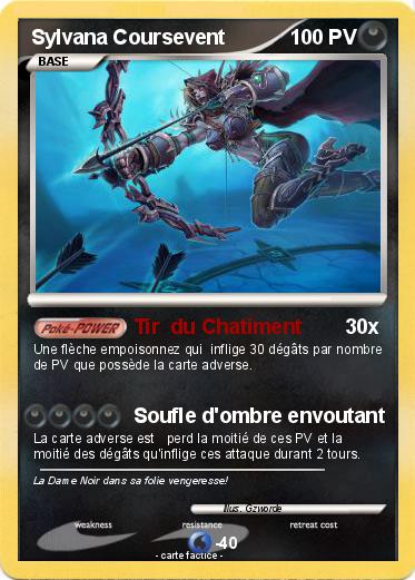 Pokemon Sylvana Coursevent