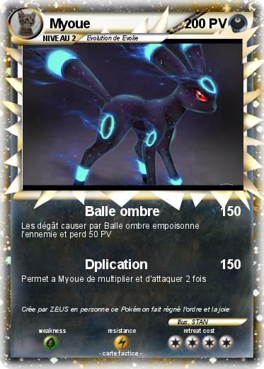 Pokemon Myoue