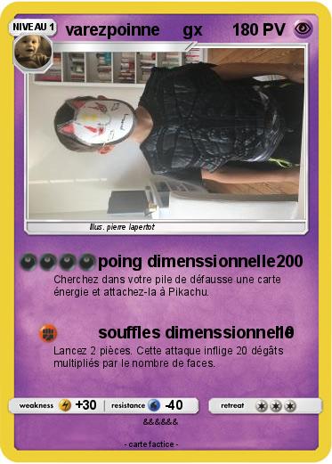 Pokemon varezpoinne     gx