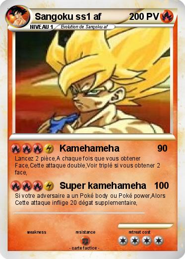 Pokemon Sangoku ss1 af