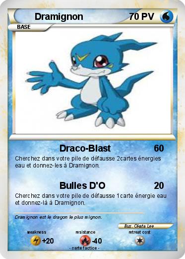Pokemon Dramignon