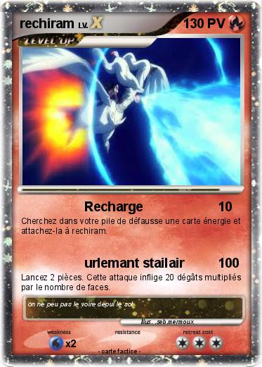 Pokemon rechiram