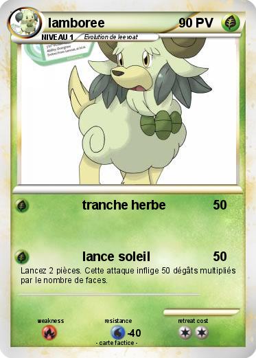 Pokemon lamboree