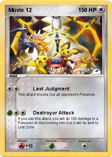 Pokemon Movie 12