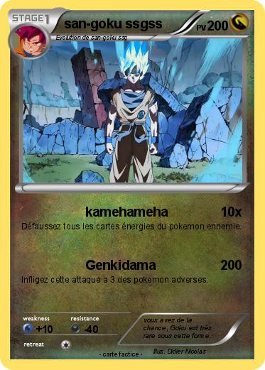 Pokemon san-goku ssgss
