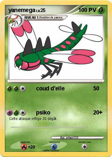 Pokemon yanemega