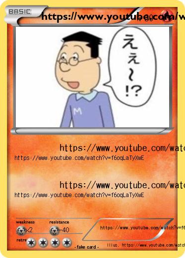 Pokemon https://www.youtube.com/watch?v=f6oqLaTyXwE