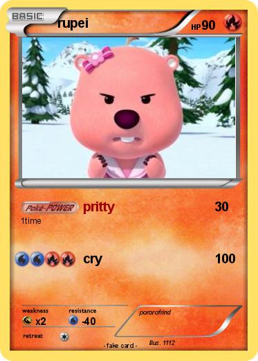Pokemon rupei