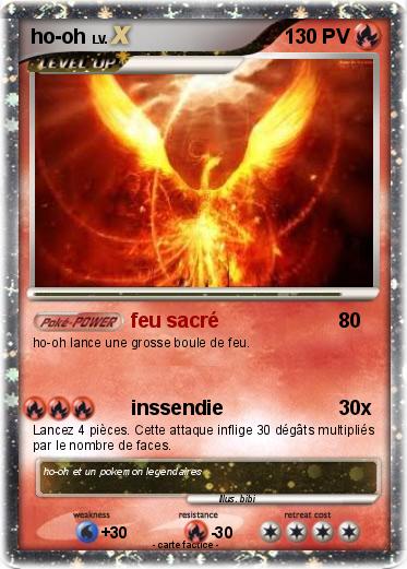 Pokemon ho-oh