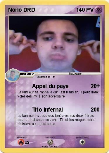 Pokemon Nono DRD