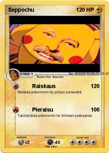 Pokemon Seppochu