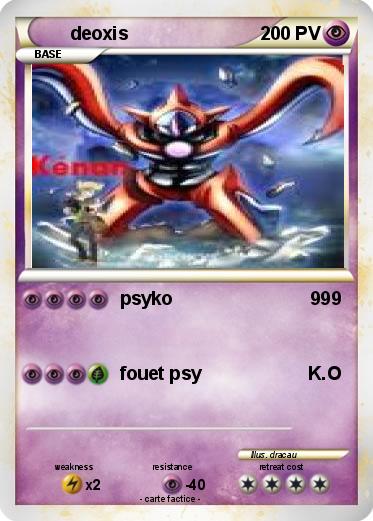 Pokemon deoxis