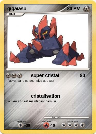 Pokemon gigaiasu