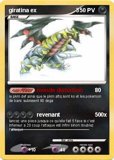 Pokemon giratina ex                         3