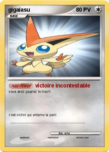Pokemon gigaiasu