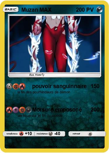Pokemon Muzan MAX