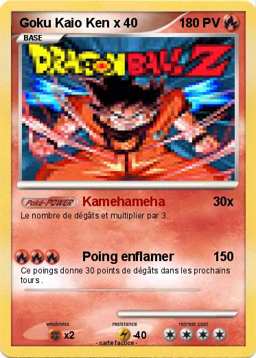 Pokemon Goku Kaio Ken x 40
