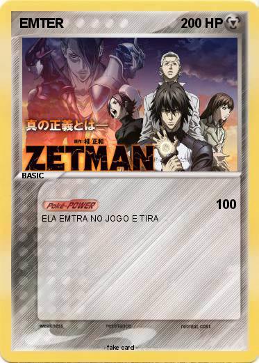 Pokemon EMTER