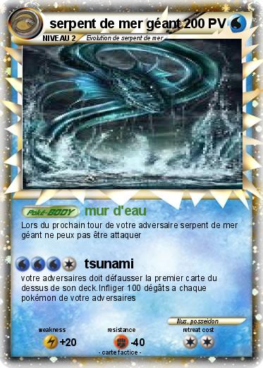 Pokemon serpent de mer géant